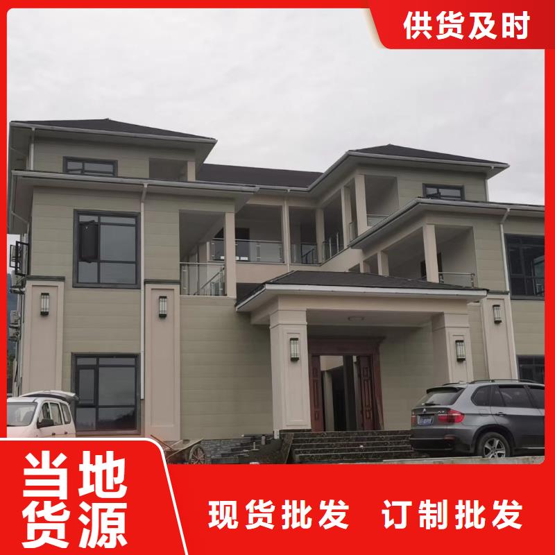 【6轻钢别墅用途广泛】