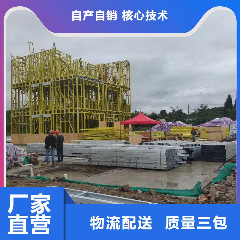 轻钢房屋-视频-江西省南昌市聪美轻钢房屋可服务区域湾里|新建|新余|抚州|宜春|上饶|景德镇|萍乡等