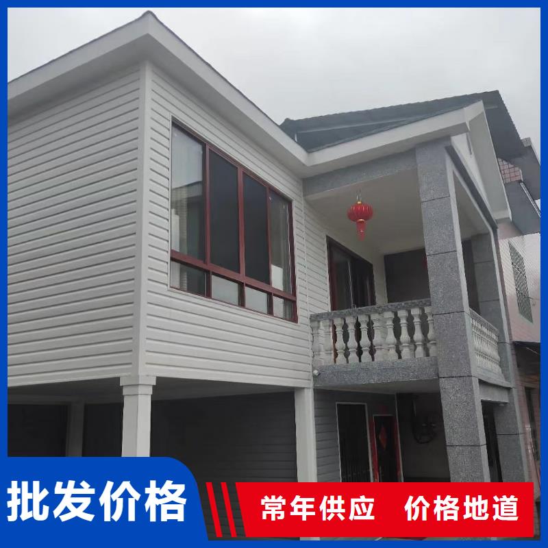 轻钢房屋-视频-江西省南昌市聪美轻钢房屋可服务区域湾里|新建|新余|抚州|宜春|上饶|景德镇|萍乡等