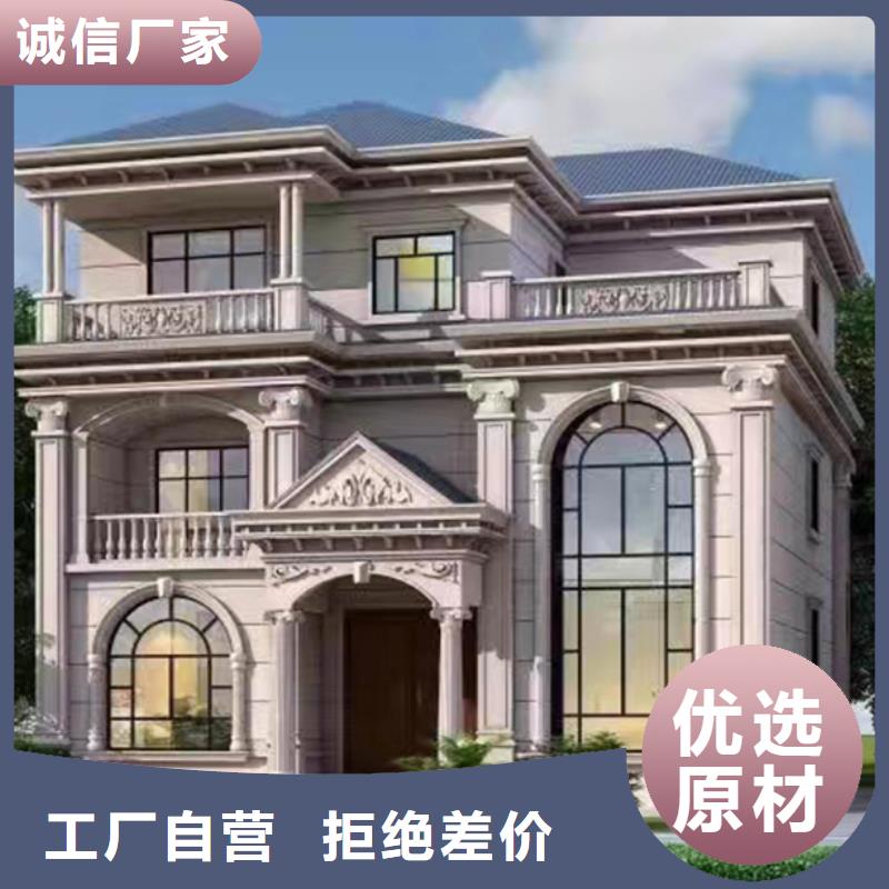 轻钢房屋-视频-轻钢房屋-江西省萍乡市(附近)生产厂家-安源|上栗|上饶|赣州|新余|南昌|九江|吉安