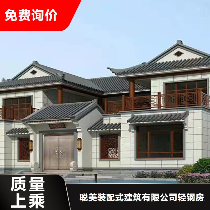 轻钢房屋-视频-轻钢房屋-江西省萍乡市(附近)生产厂家-安源|上栗|上饶|赣州|新余|南昌|九江|吉安