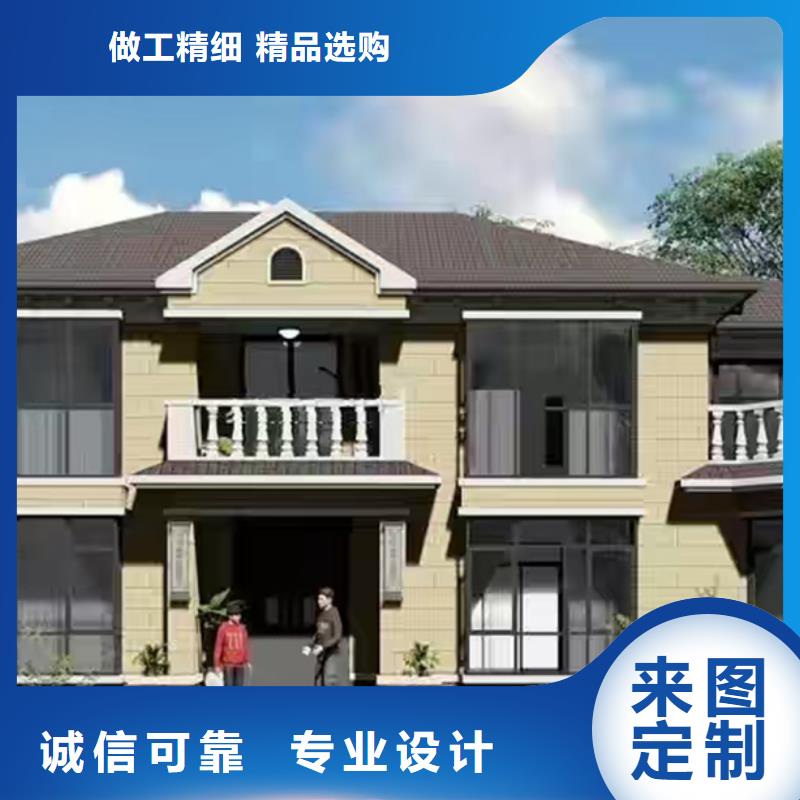 轻钢房屋-视频-轻钢房屋-江西省萍乡市(附近)生产厂家-安源|上栗|上饶|赣州|新余|南昌|九江|吉安