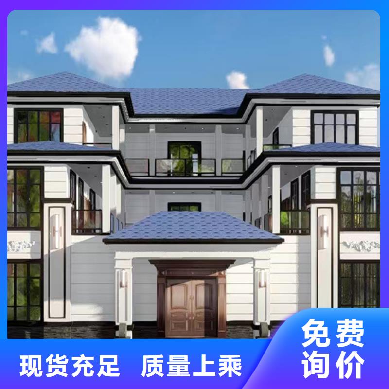 轻钢房屋-视频-轻钢房屋-江西省萍乡市(附近)生产厂家-安源|上栗|上饶|赣州|新余|南昌|九江|吉安