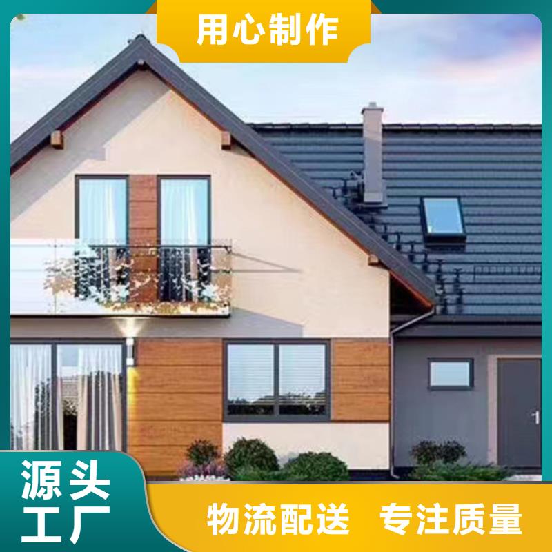 轻钢房屋-视频-轻钢房屋-江西省萍乡市(附近)生产厂家-安源|上栗|上饶|赣州|新余|南昌|九江|吉安