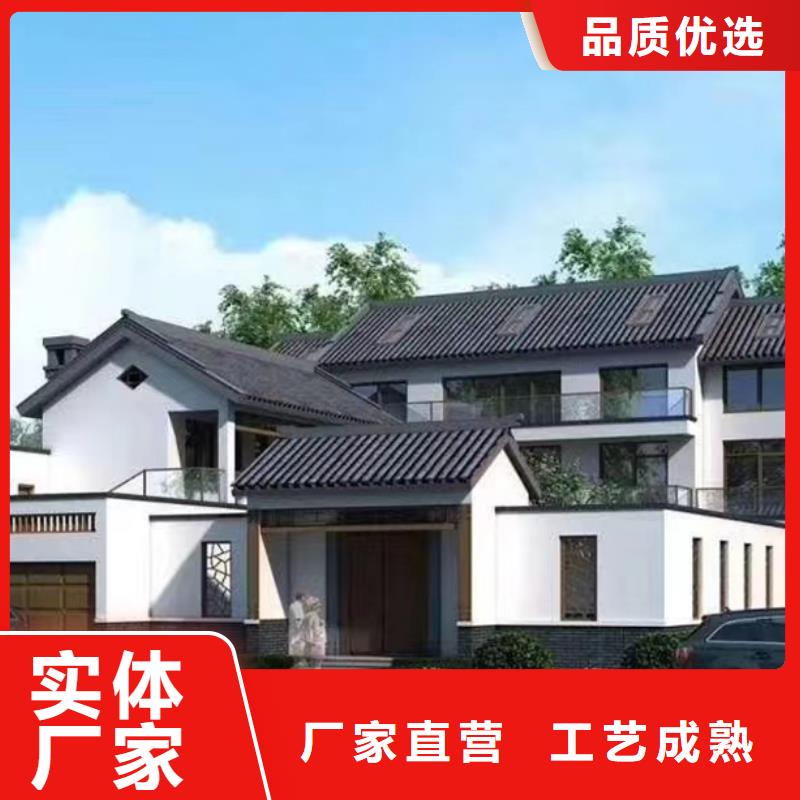 轻钢房屋-视频-轻钢房屋-江西省萍乡市(附近)生产厂家-安源|上栗|上饶|赣州|新余|南昌|九江|吉安