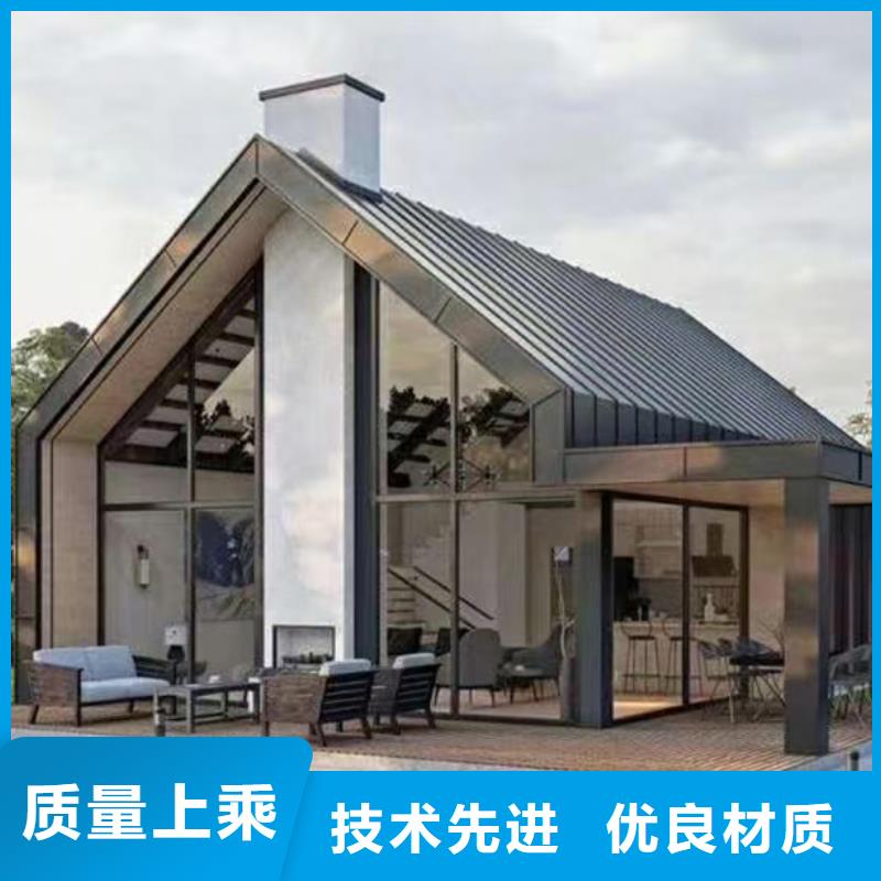 轻钢房屋-视频-轻钢房屋-江西省萍乡市(附近)生产厂家-安源|上栗|上饶|赣州|新余|南昌|九江|吉安
