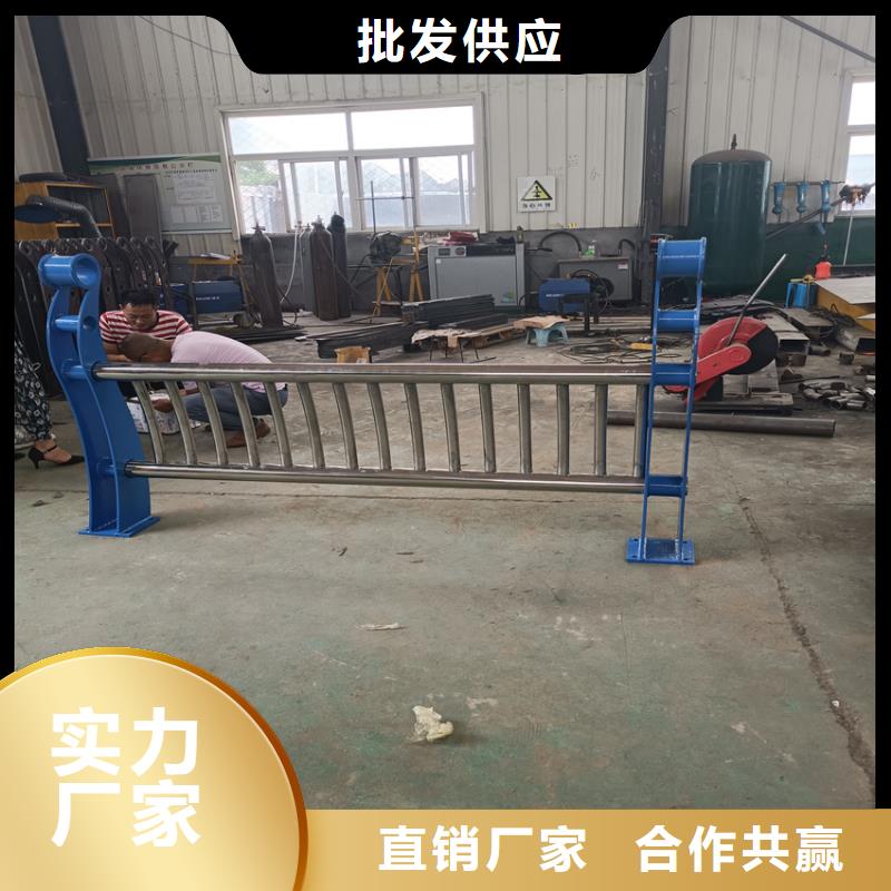 护栏-景观护栏出货及时