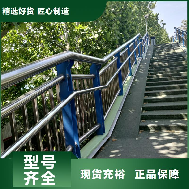 护栏防撞护栏大量现货