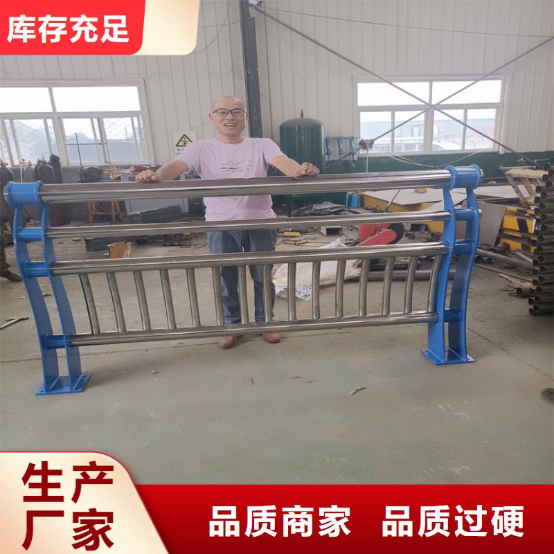 桥梁上侧防护栏来样加工生产公司位置