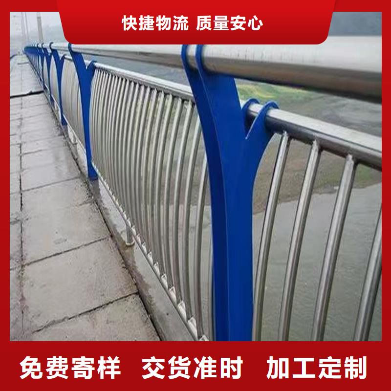 护栏机动车隔离护栏 N年生产经验