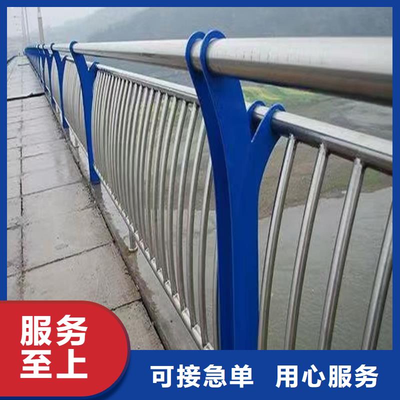 天桥护栏栏杆-视频-河南省许昌市|长葛|魏都|洛阳|平顶山|濮阳|新乡天桥护栏栏杆-鑫桥达