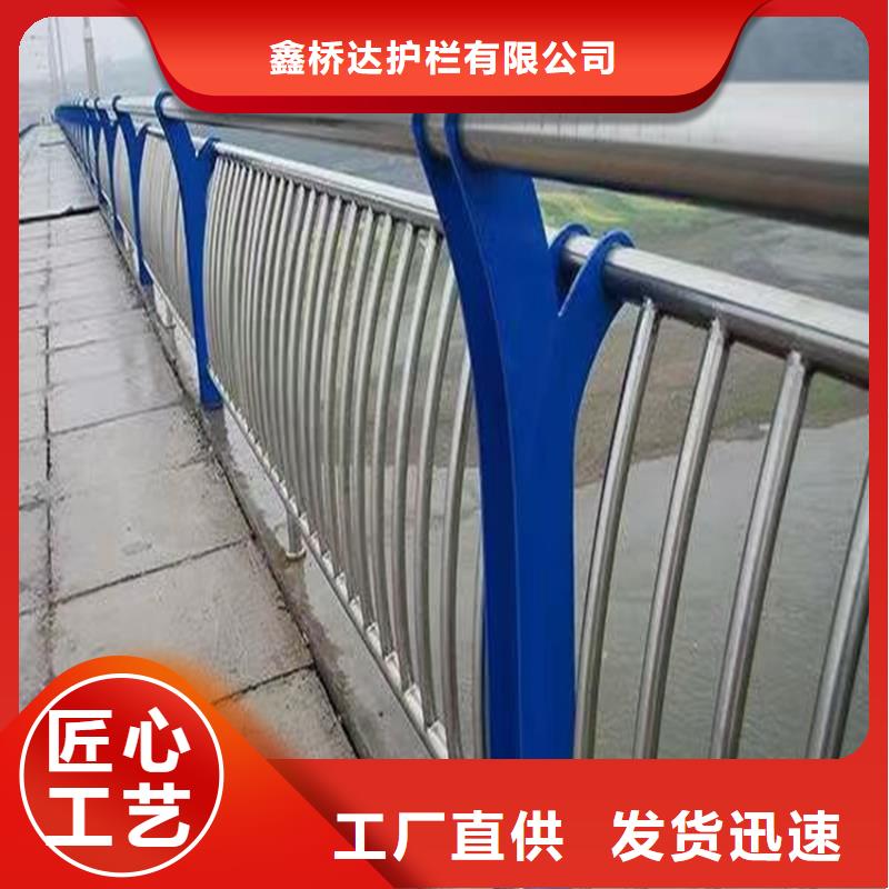 护栏国道抗冲击围栏现货采购