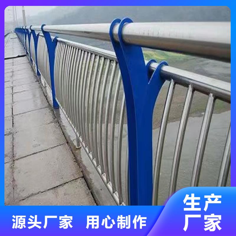 护栏机动车隔离护栏 多年实力厂家