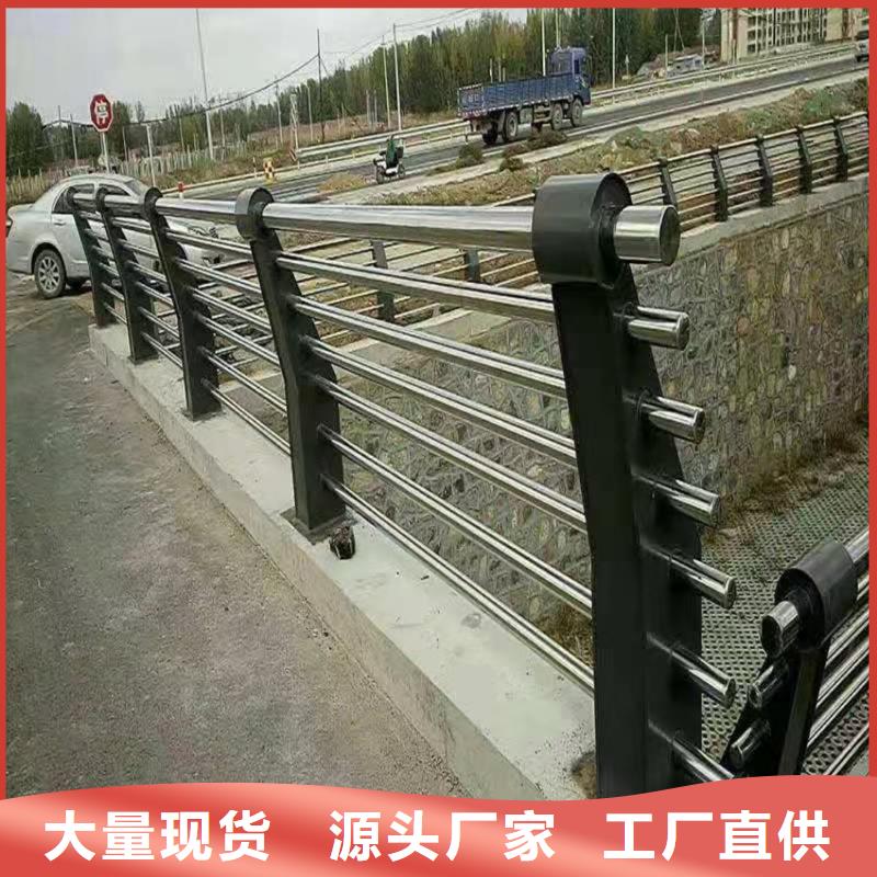 桥梁上侧防护栏全国发货什么价格