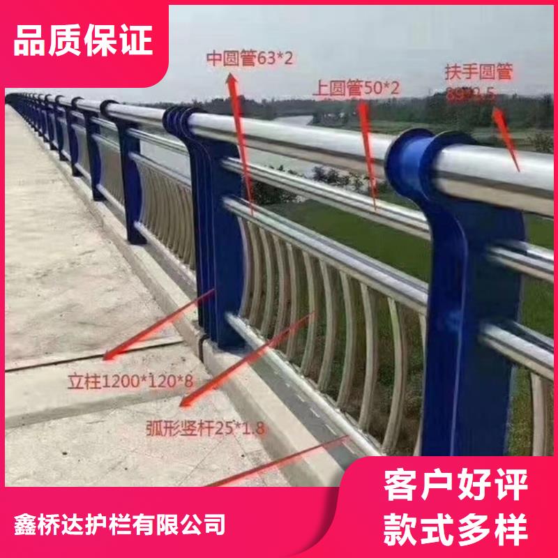 护栏,桥梁护栏栏杆厂家技术完善