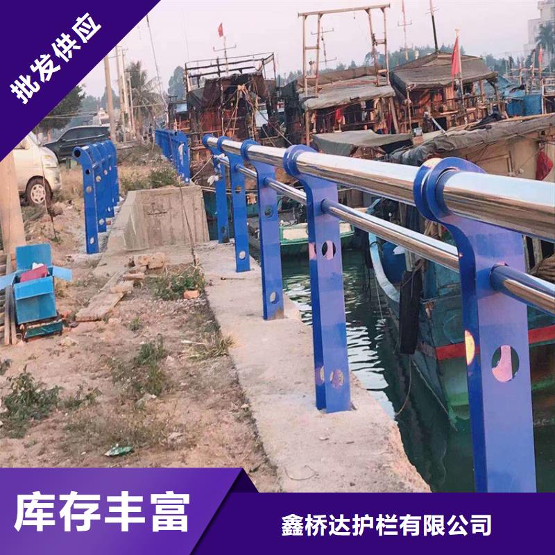 路防撞护栏批发商