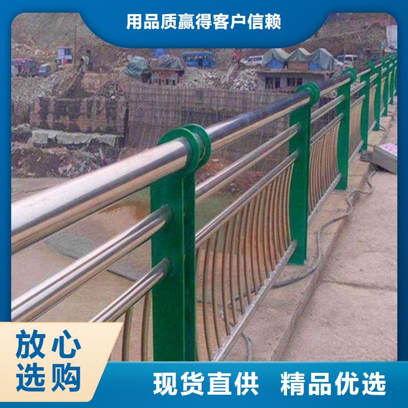不锈钢包厢河道护栏立柱销售电话