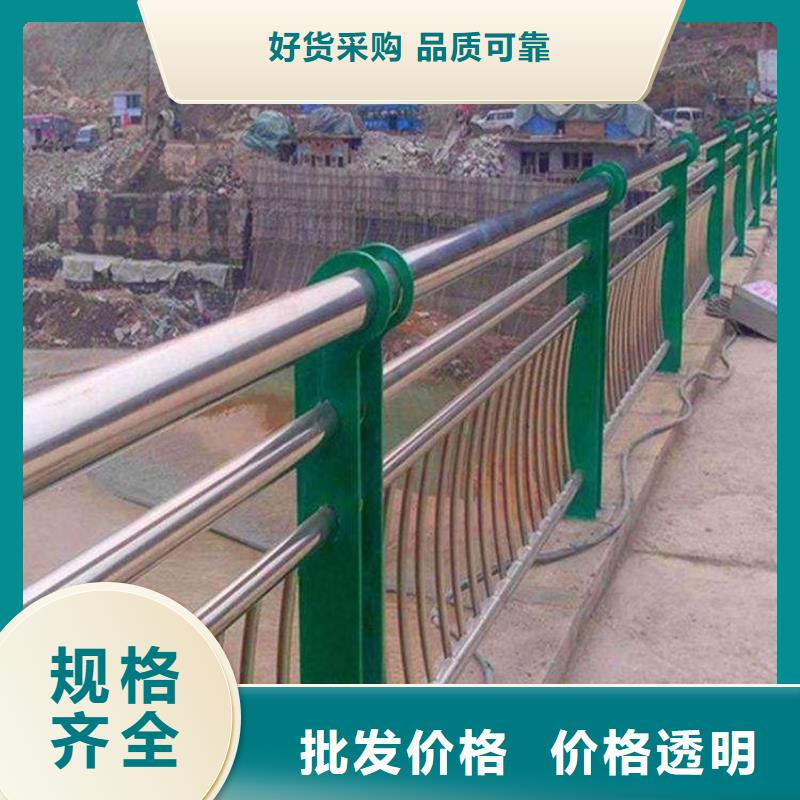 护栏_桥梁护栏栏杆值得信赖