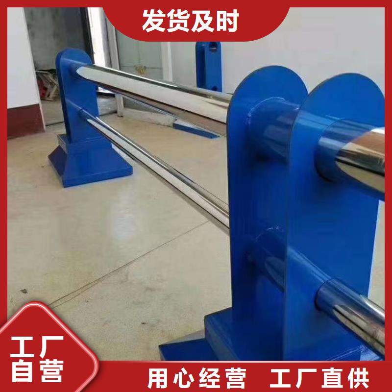 【护栏】_不锈钢复合管栏杆细节决定品质