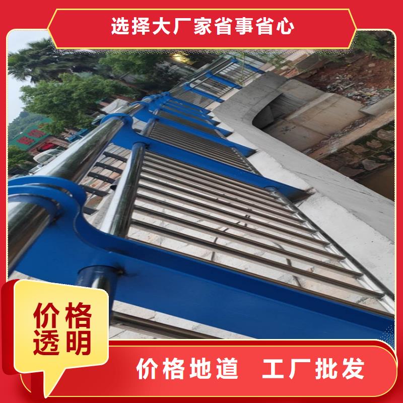 护栏-天桥防撞护栏市场行情