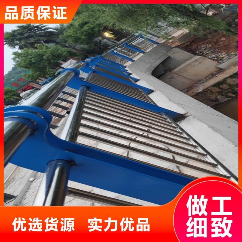 【护栏 城市景观防护栏经验丰富质量放心】