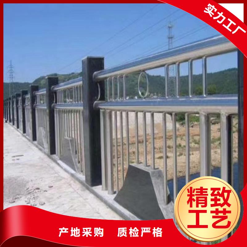 护栏机动车隔离护栏 N年生产经验