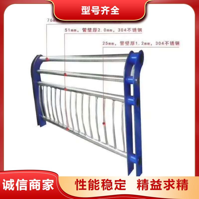 河道隔离栏量大优惠什么价格