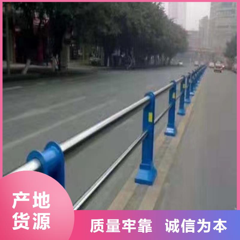 护栏-防撞护栏专注质量