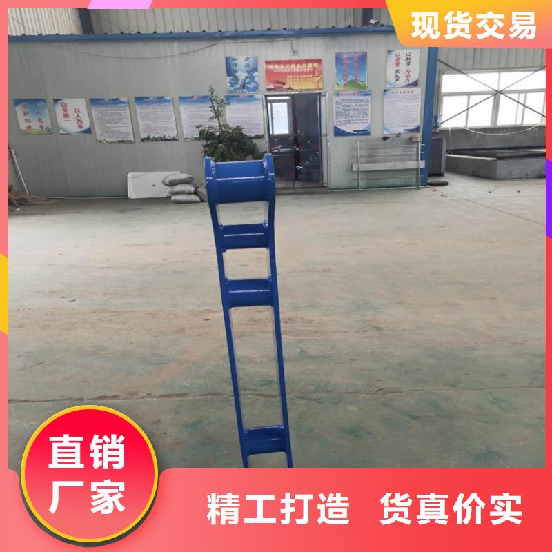 【护栏】镀锌喷塑防撞栏买的放心安兴用的舒心