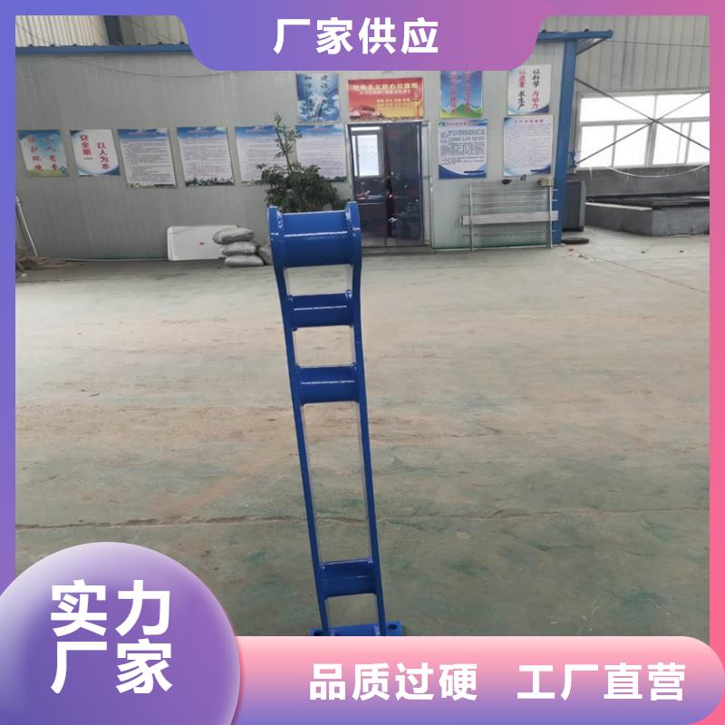 316不锈钢复合管护栏亮化河道护栏