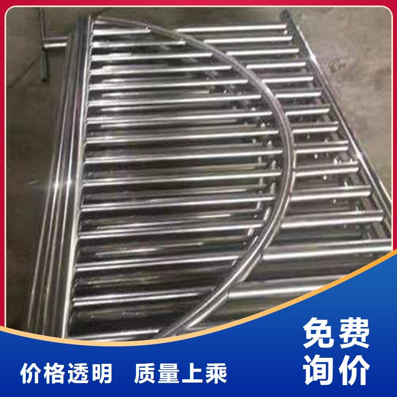 护栏_河道护栏栏杆诚信经营质量保证