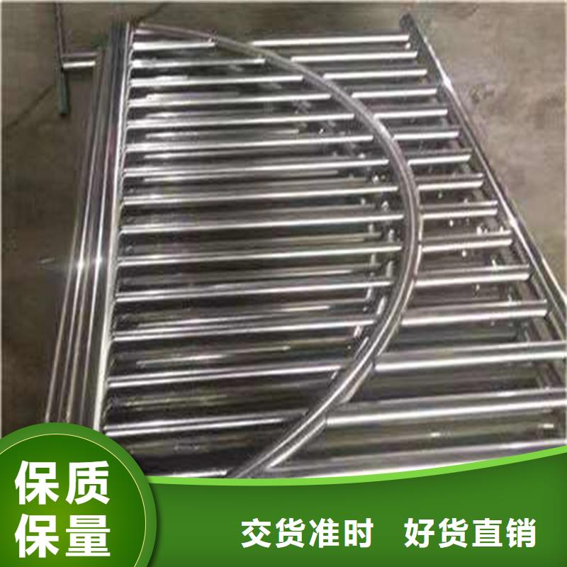 护栏_道路隔离栏实力优品