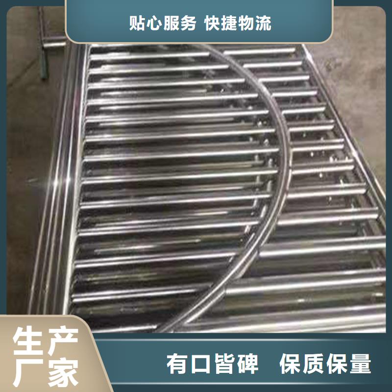 道路护栏性价比高