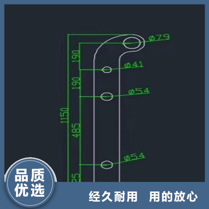 临高县不锈钢复合管护栏厂家直供