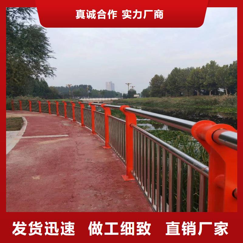【护栏】_不锈钢复合管栏杆细节决定品质