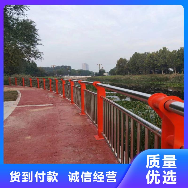 护栏机动车隔离护栏 多年实力厂家
