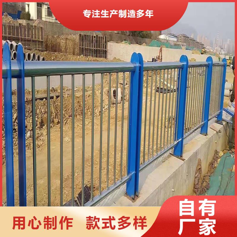 护栏,【中央分隔栏】专业生产N年