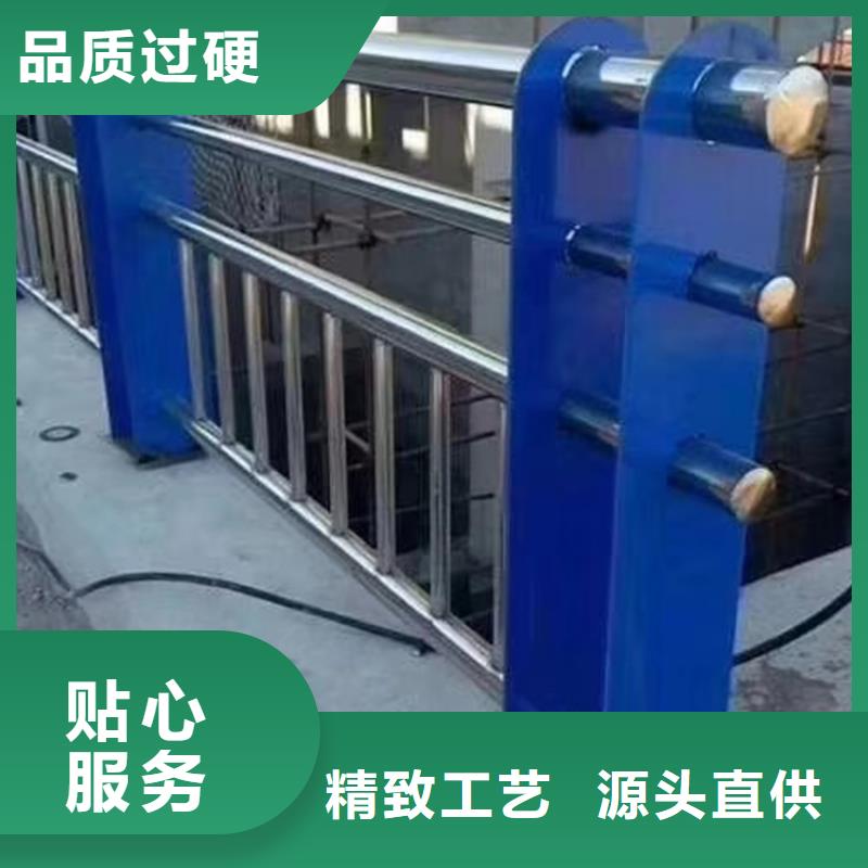 不锈钢玻璃护栏栏杆厂家电话