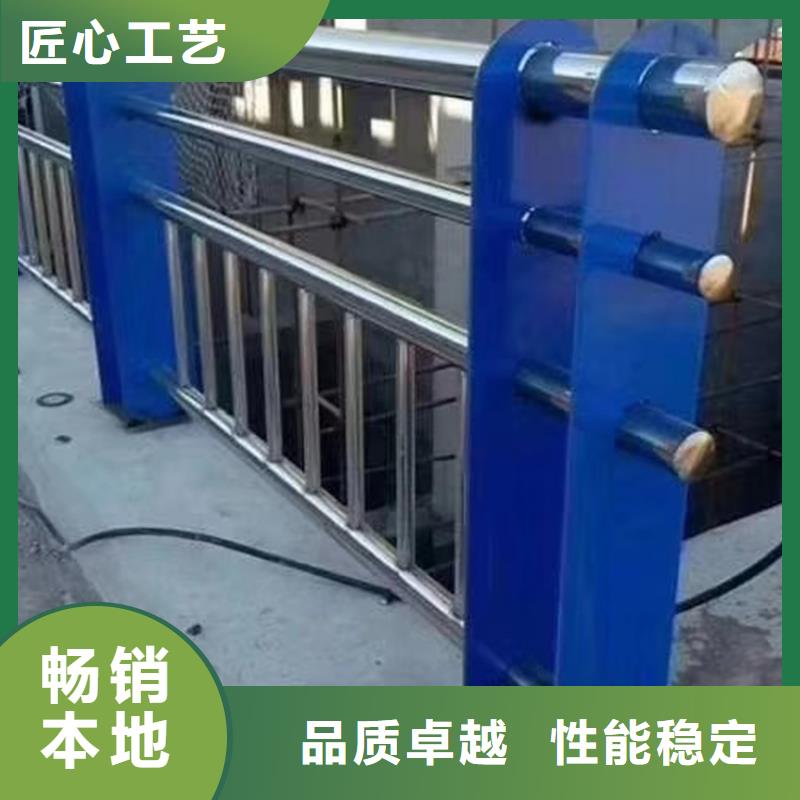 木纹转印河道护栏扶手全国发货