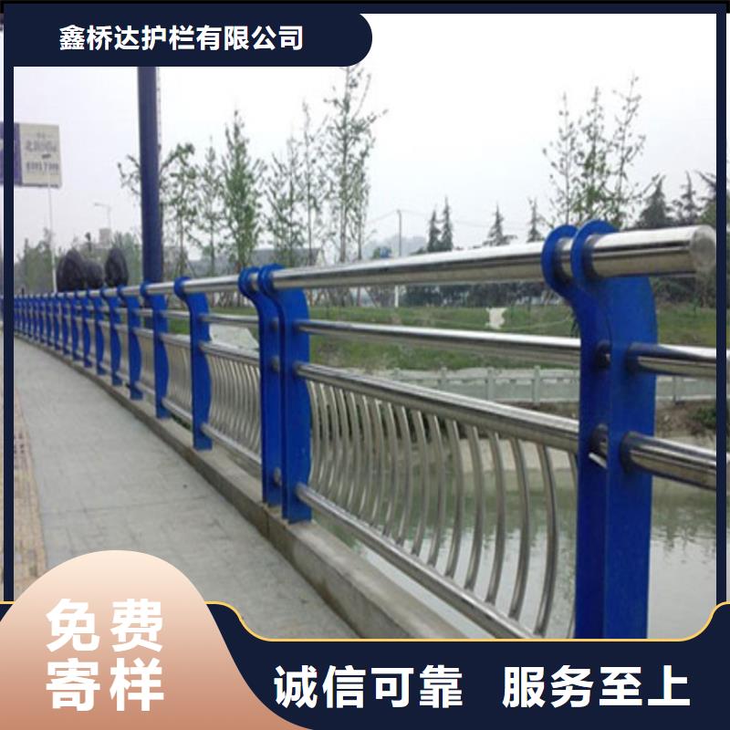 护栏桥梁护栏立柱品类齐全