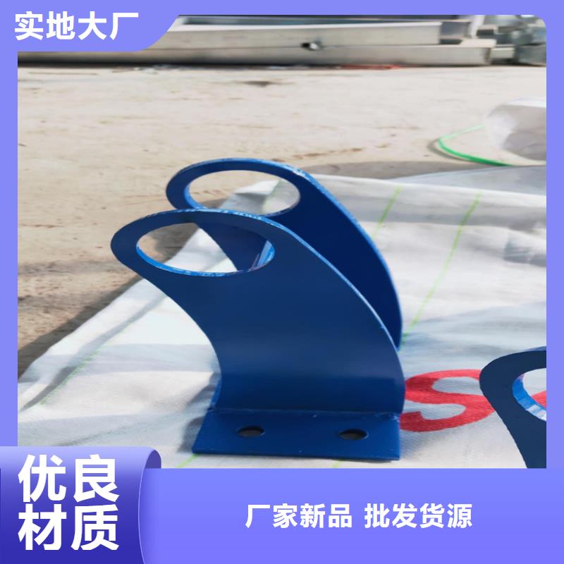 护栏不锈钢护栏优质材料厂家直销