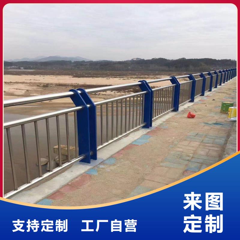 护栏国道抗冲击围栏现货采购