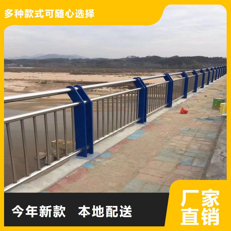 双横梁镀锌管护栏按需生产