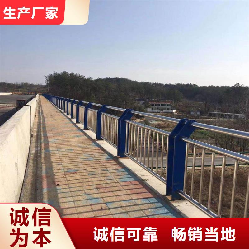 护栏M型防撞护栏工厂现货供应