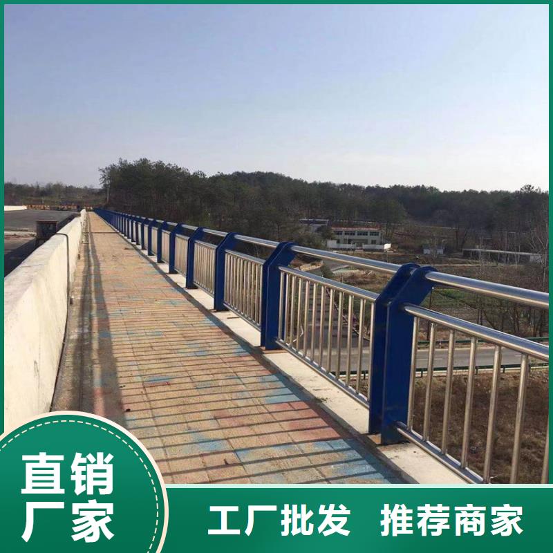木纹转印河道护栏扶手全国发货