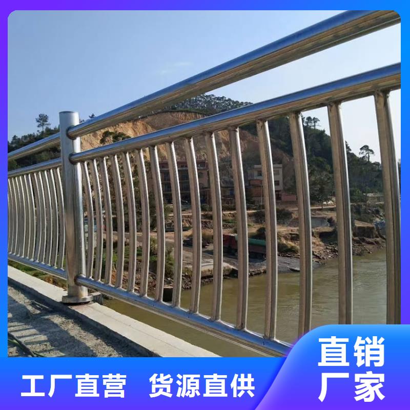 护栏防撞护栏大量现货