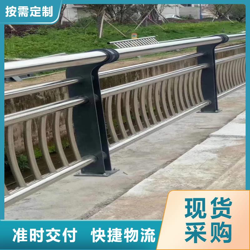 护栏M型防撞护栏支持批发零售