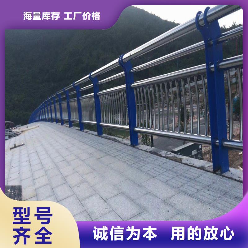 护栏,【道路护栏】把实惠留给您