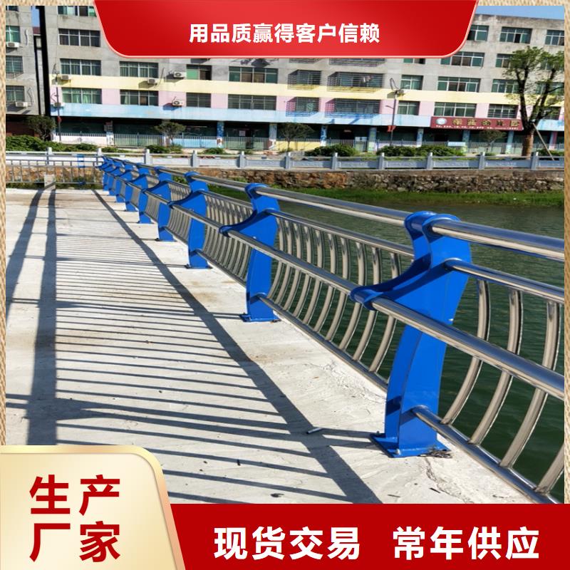 护栏-【城市景观防护栏】优质工艺
