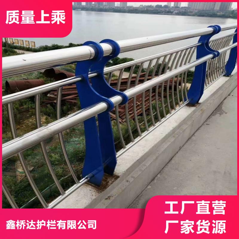 护栏_机动车隔离护栏 满足多种行业需求